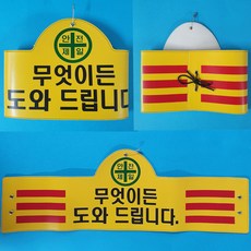 다세라200