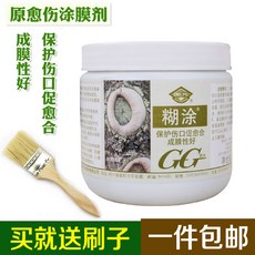 e408e4a35cdd9f9f55360b67c02456bc673cb8b979ae1fa77c66685416e6.jpg