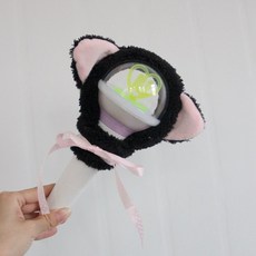 아이유공식응원봉