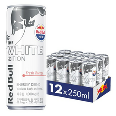 레드불화이트
