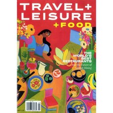 Travel & Leisure Usa 2020년9월호