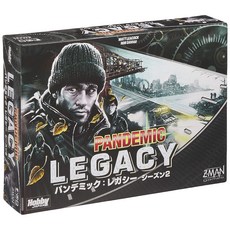 취미 재팬 판데믹 : 레거시 시즌 2 (검은 상자) (Pandemic: Legacy) 일본어판, 상세페이지 참조