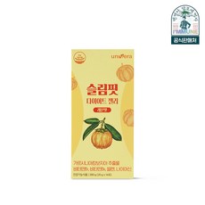 [유니베라]슬림핏 다이어트 젤리 레몬맛(20g * 14포)