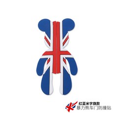 0a76be4172d1ad0267a66cf2e4b30c5e099bc10cf63ba484efb1e5777f56.jpg