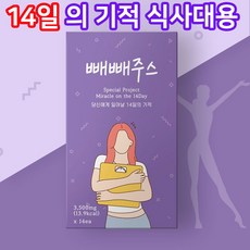 사이판트래블버블14박15일