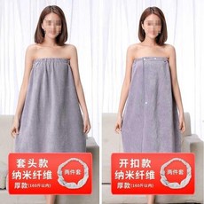 92aec339579d3834fd3136b44996a2cb95ec086debc51d298ebdd9123bfa.jpg