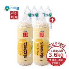 //상품명