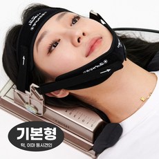 다원 목견인기 견인치료기DW-2000+1(턱 이마동시견인), 목견인기 DW-2000+1 기본형, 목견인기 DW-2000+1 기본형