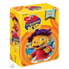꼬마 과학자 시드 1집 (5DISC) : 꼬마 과학자 시드의 엉뚱하고 발랄한 신나는 과학이야기!