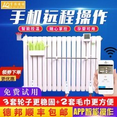 45d5ada2cb6c4676d176227be422dbee925a80f813e2b68e5fcb2af9745e.jpeg