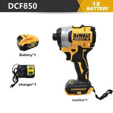 DEWALT 브러시리스 모터 무선 충전식 스크루 드라이버 전기 임팩트 드릴 전동 공구 DCF850 20V 205NM, 2) 1 battery 1 charge