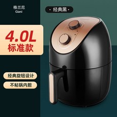 리하스khd-7l손잡이있음