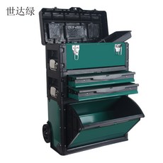 가죽상자