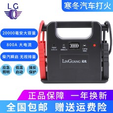 03e246b7a75798137eeb07690d4f1601beada869ef6ba7ce34489115591a.jpg