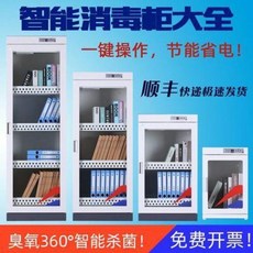 1ac8c41d54e6079495bfc685ba9f3b152d456c2d0af2bba36459a4f9119d.jpeg