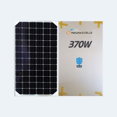 한화 370w 국내산 고효율 단결정 태양광패널 태양전지 전지판 낱개판매, 1개