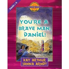 (영문도서) You're a Brave Man Daniel!: Daniel 1-6 Paperback, Harvest Kids, English, 9780736901475