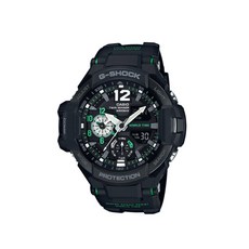 지샥스카이콕핏