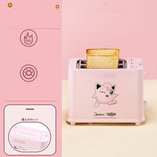 토스터 토스트 홈 다기능 작은 아침 식사 기계 자동 미니 샌드위치 메이커 상세페이지 참고, 핑크