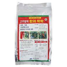 고추밭에 탄저싹싹 2kg 고추 탄저병 살균제 곰팡이병 낙과예방 유황 구리 칼슘