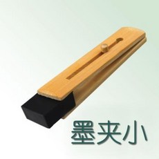 dd860eb61bbfc3e17771eb907a75071533ed501ae951f863d40683a5e7ea.jpeg
