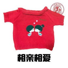 3d1094549d51073bc22f50e19d5dfc6d452f5f39ece14e26f2ab2ce2d0b1.jpg