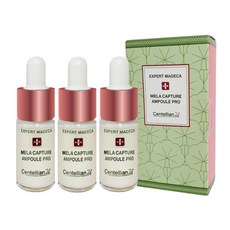 센텔리안24마데카앰플