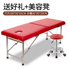 다뚫려