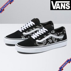 반스페이즐리슬립온