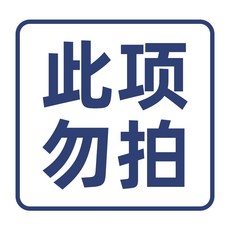118c6b435c1456da41e544eb15c42d8a58c36b1e6152469afa952935283a.jpeg