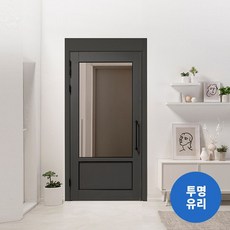 리바트우드중문