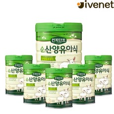 [아이배냇] 순산양분유 800g 3단계 x 6캔