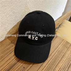 베루툼비니