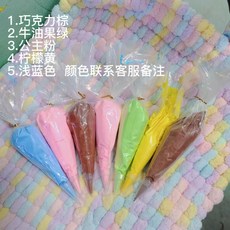 이케아석고피스