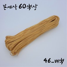 04a2fef7c3a2f64140f8d63be3abff0e2a27abdcc59992ee4edf3face76a.jpg