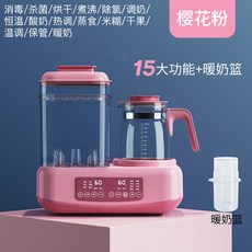 옥스젖병건조대