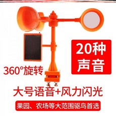 43529aa352d067d00e597d3abb579752225720c590c60ad0722d0520ad38.jpg