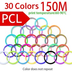 PLA ABS PCL 3D 펜 20 색 3d 필라멘트 1 75mm 플라스틱 와이어, PCL30X5M