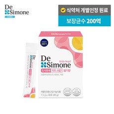 [본사공식몰] 드시모네 키즈 스텝1 딸기향 (2박스 이상 체험팩 증정)/보장균수 200억, 1박스, 30포