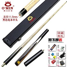 972c6d79f1f30172ca720ad17f7a924352dd0ebc6cb8ec60c87cee887cfb.jpg