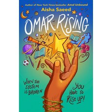 (영문도서) Omar Rising Hardcover, Nancy Paulsen Books, English, 9780593108581