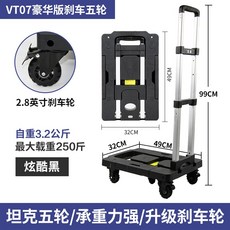 3e13d95ce3a1d9456d1c7d9c363c4221aabbba562188262eb395d4717fd6.jpg