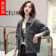 3e861df9bf0558a035d3047f3159802bfdb71e133fdfacbb8f29042c8cf8.jpeg