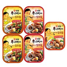 우리엄마 반찬세트2 장조림(쇠고기)2+(돼지)2+(알)1, 1개
