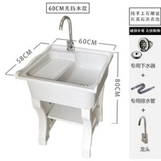 b66a2a6c893c902b43cc70b390b324e272c210e12d0bd7a4e90eab9432fd.jpg