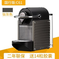 50f949b06f562e6b4ffccba4cec282d64fc2397cb8367417932f4baef7c8.jpg