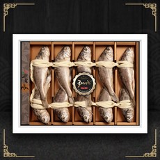 [굴비애찬]영광 법성포참굴비 오가 2호 (10미1.2kg22cm), 영광 법성포참굴비 오가2호, 1세트