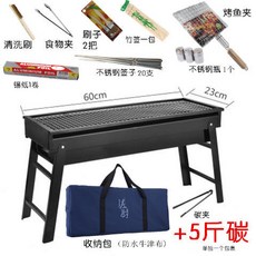 //상품명