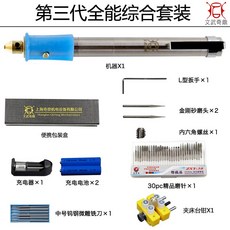3e04d1db50fc1da4a338f6b13870e24c57d67bad13073536d2bfcf32b24a.jpg