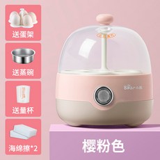 베어리빙 간편한 계란삶기 1인용 호빵 만두 찜기 전기쿠커, 핑크